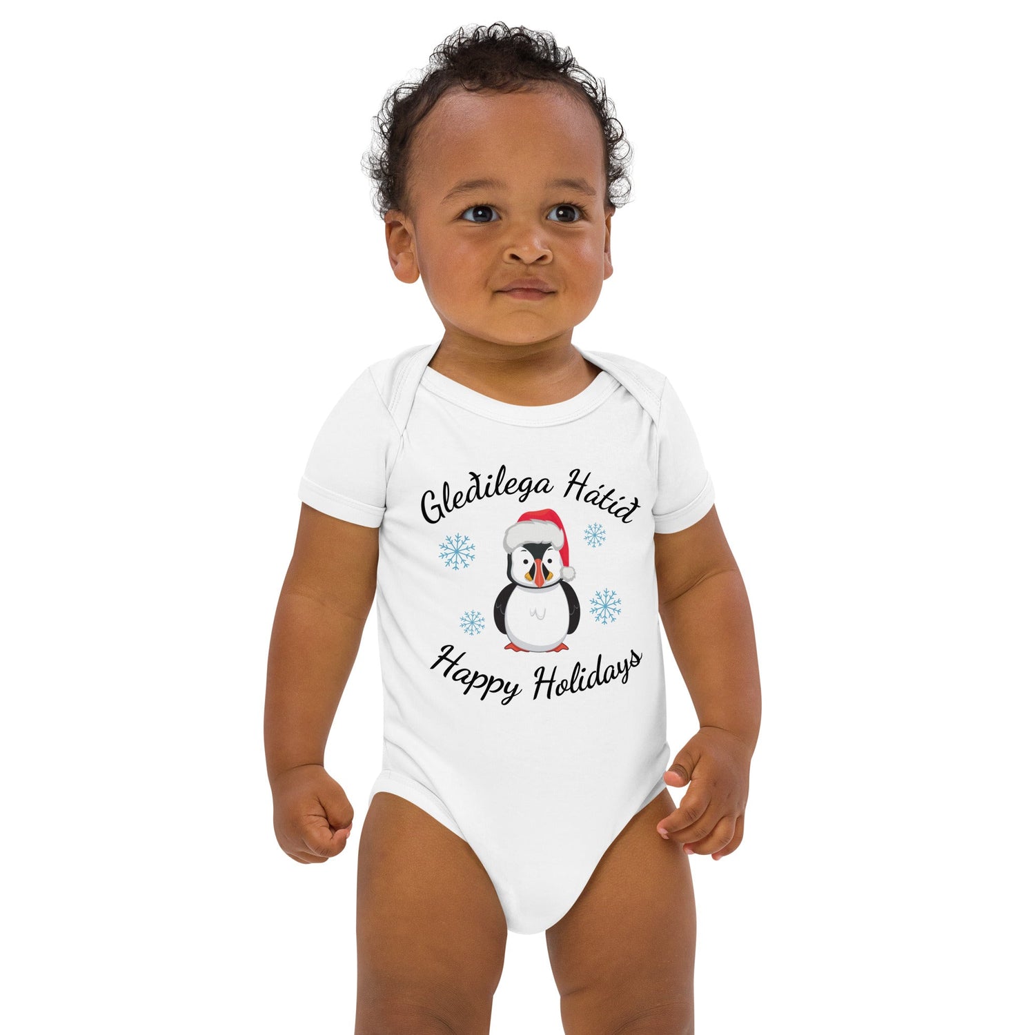 Baby Onesie